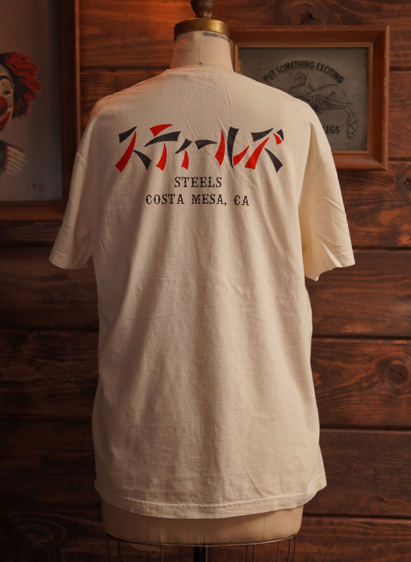 KATAKANA T